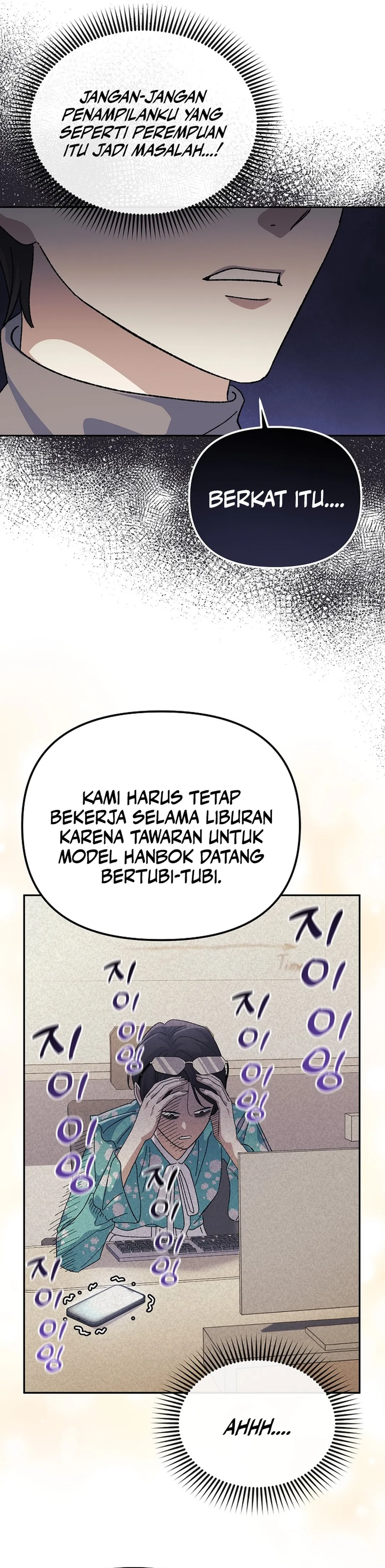 Reset Life of a Hardcore Gamer chapter 43 halaman 8