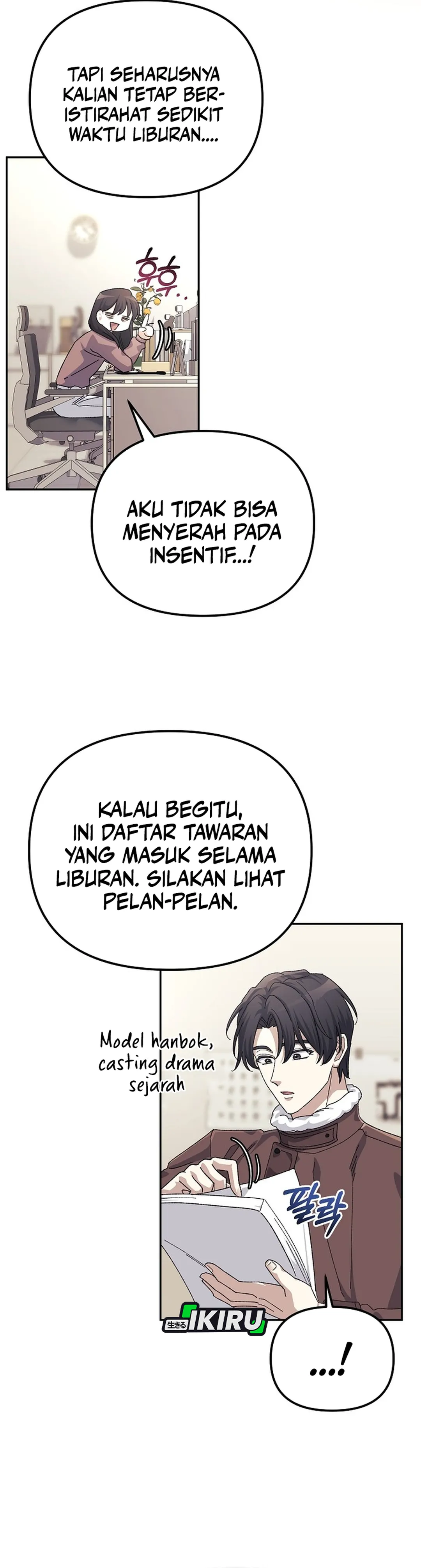 Reset Life of a Hardcore Gamer chapter 43 halaman 9