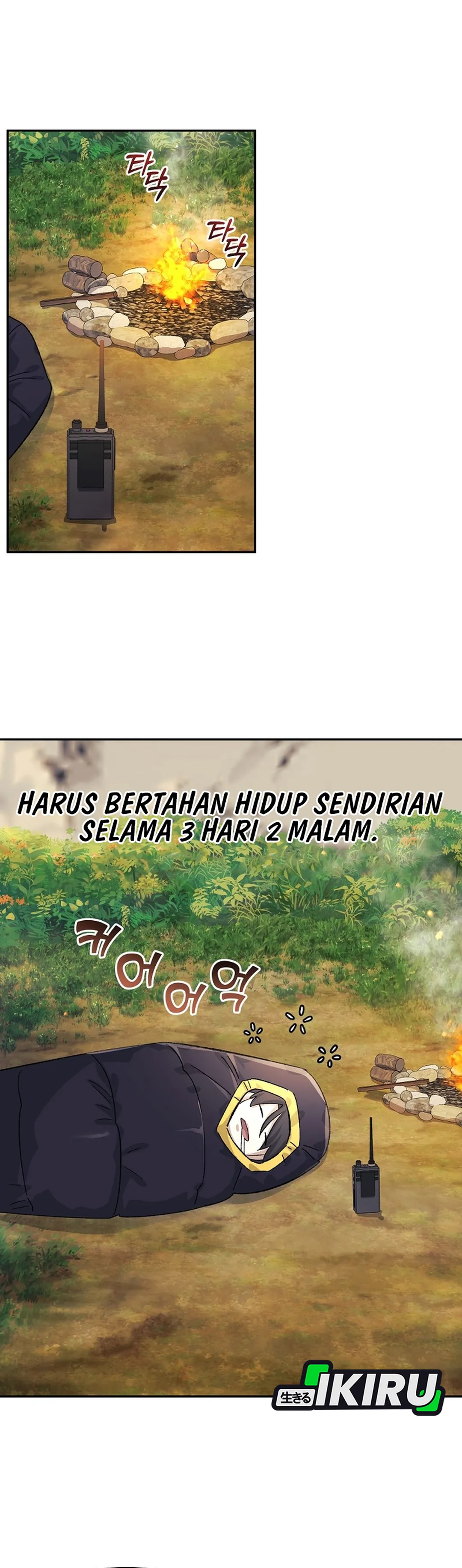 Reset Life of a Hardcore Gamer chapter 43 halaman 17