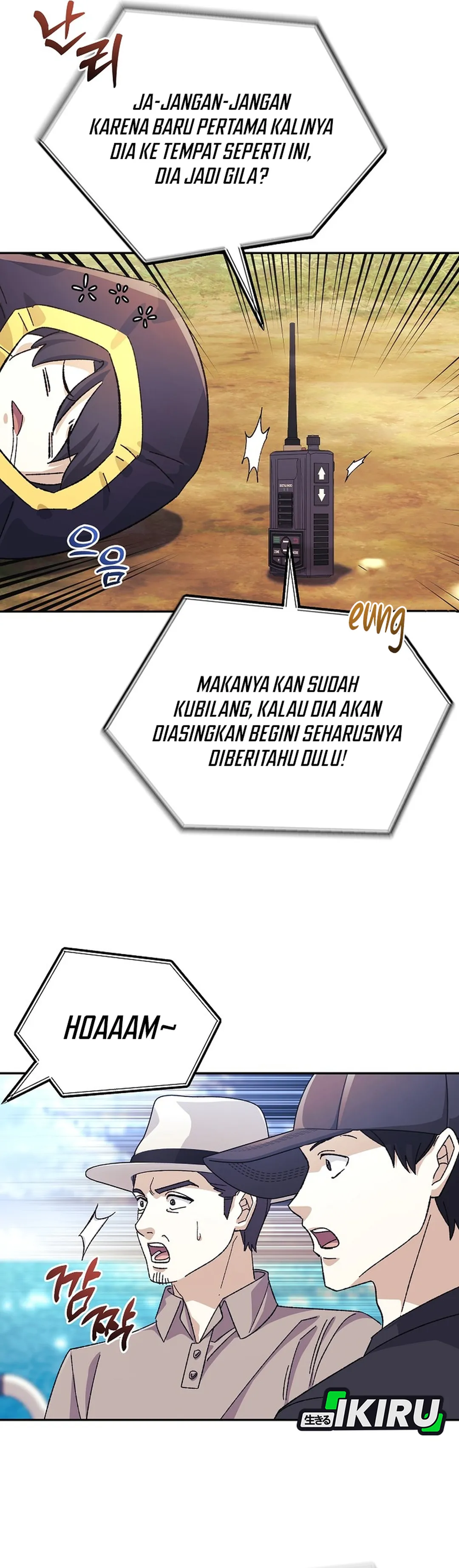 Reset Life of a Hardcore Gamer chapter 43 halaman 19