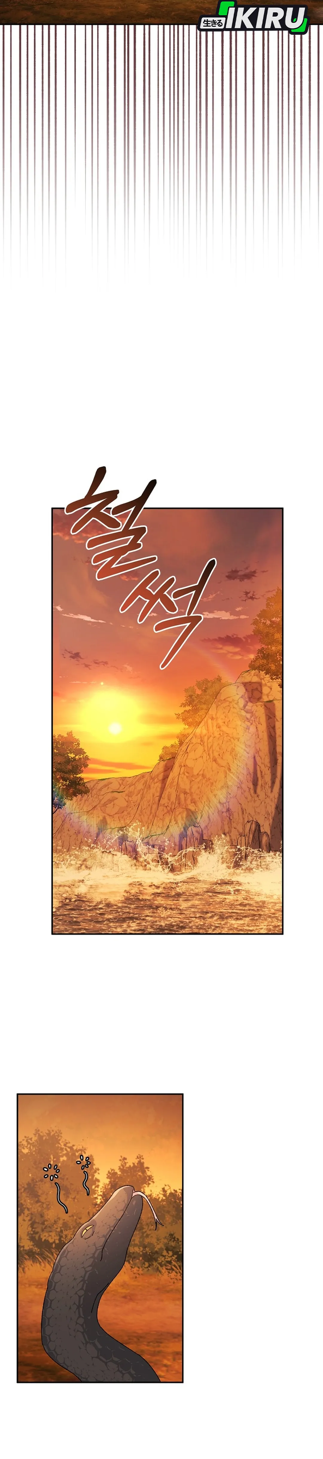 Reset Life of a Hardcore Gamer chapter 43 halaman 34