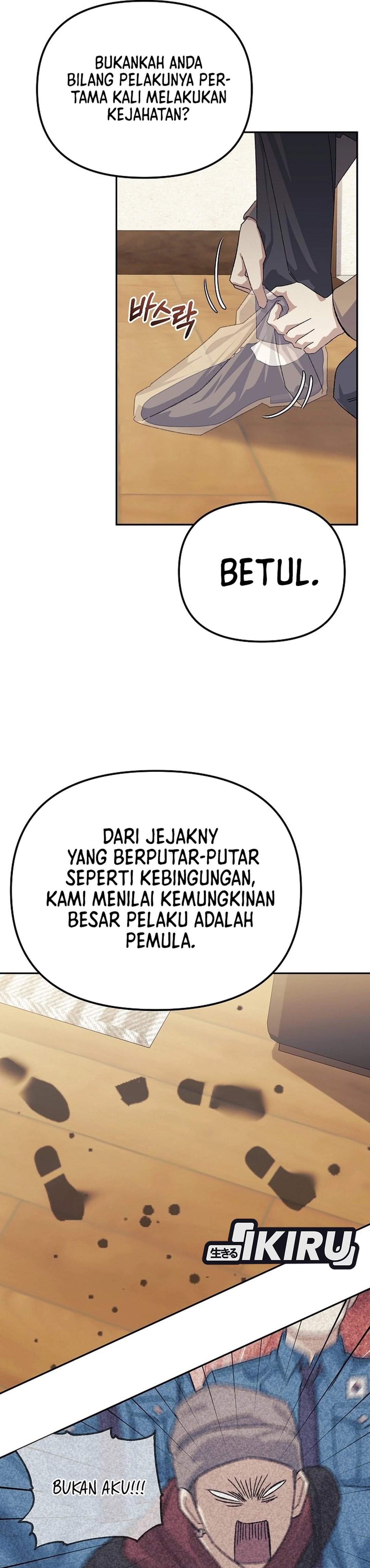 Reset Life of a Hardcore Gamer chapter 50 halaman 17