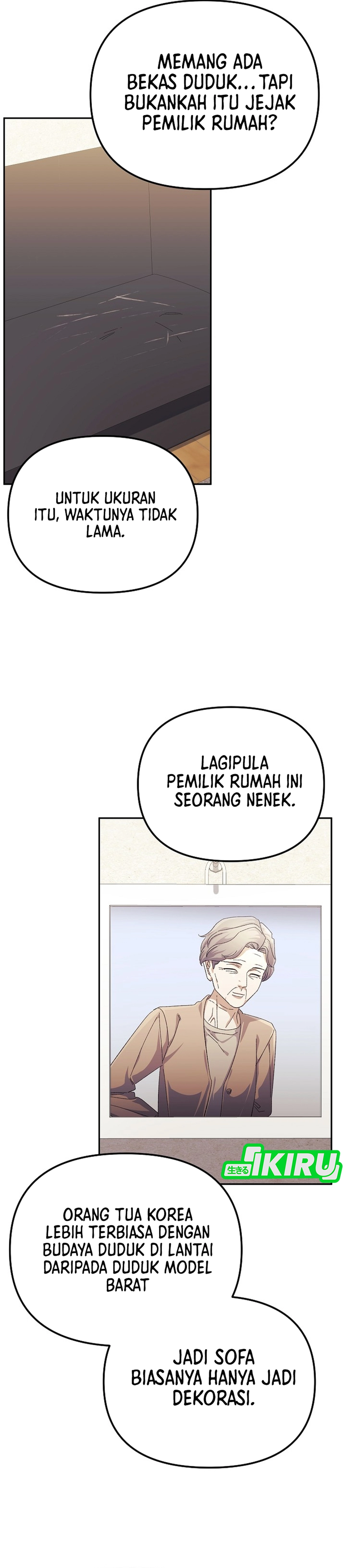 Reset Life of a Hardcore Gamer chapter 50 halaman 20
