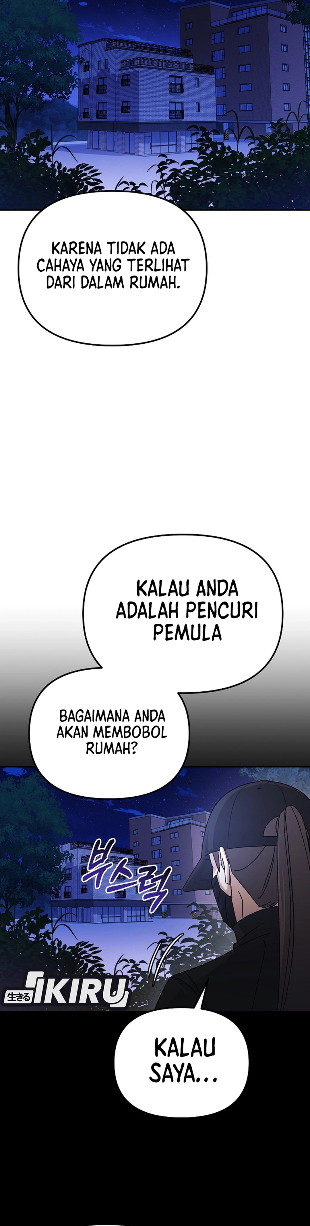 Reset Life of a Hardcore Gamer chapter 50 halaman 23
