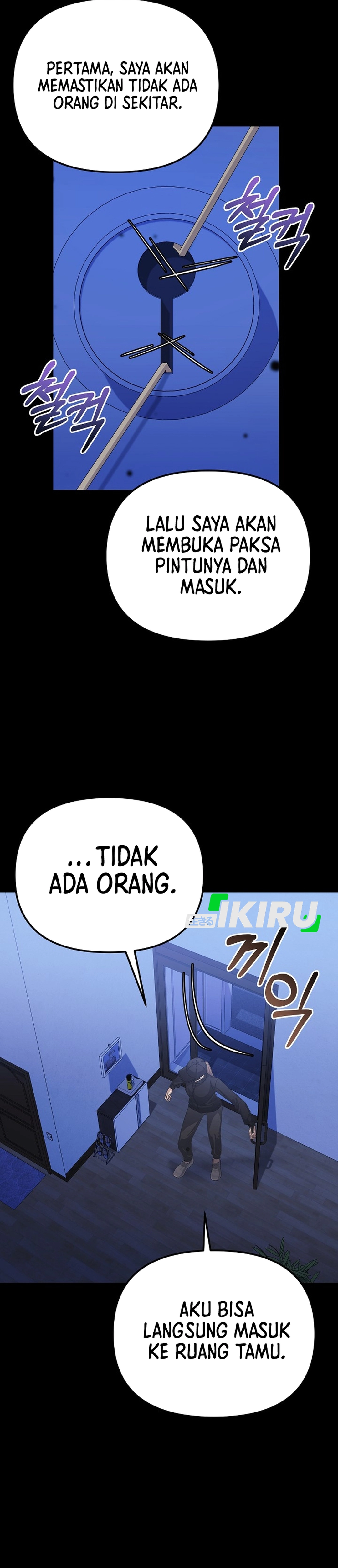 Reset Life of a Hardcore Gamer chapter 50 halaman 24
