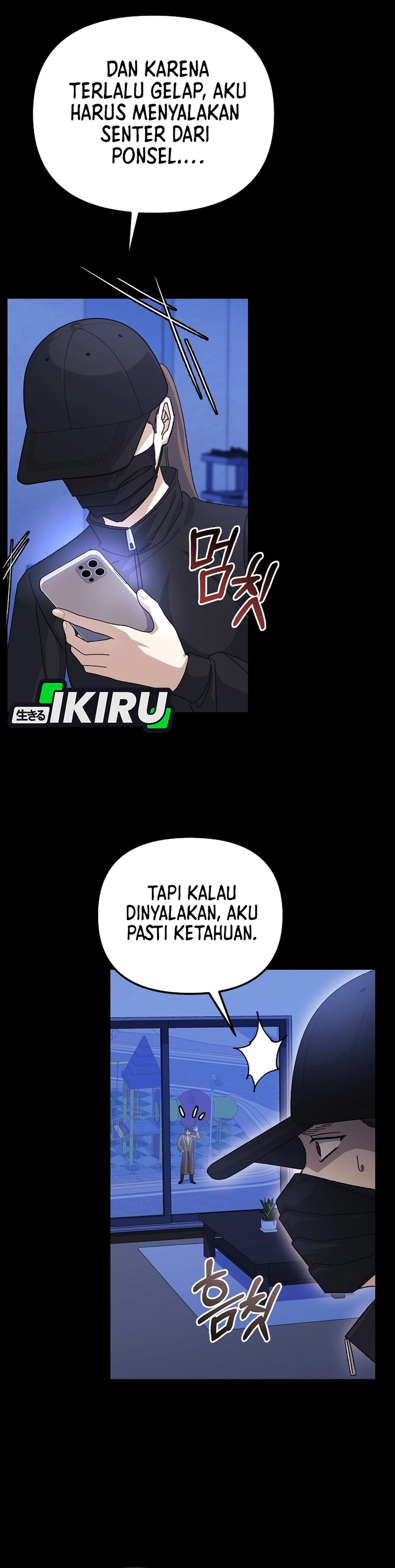 Reset Life of a Hardcore Gamer chapter 50 halaman 25