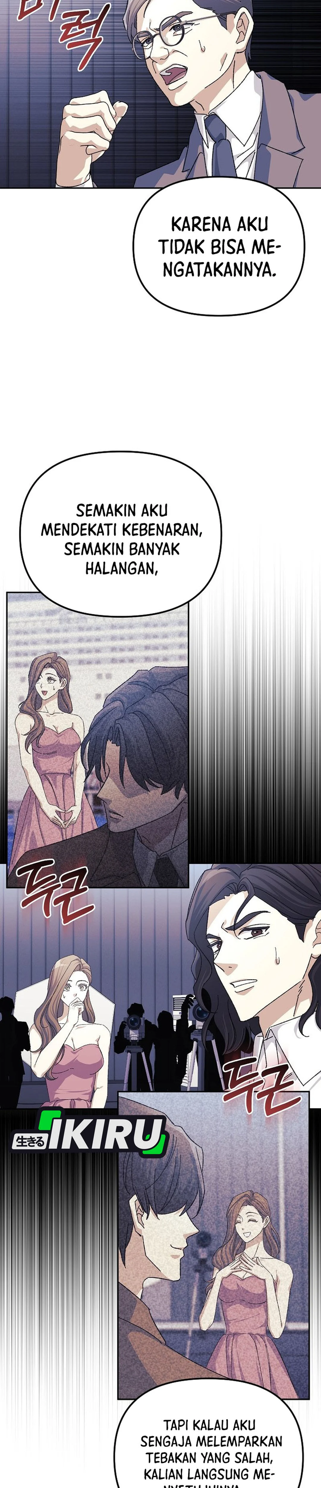 Reset Life of a Hardcore Gamer chapter 52 halaman 5