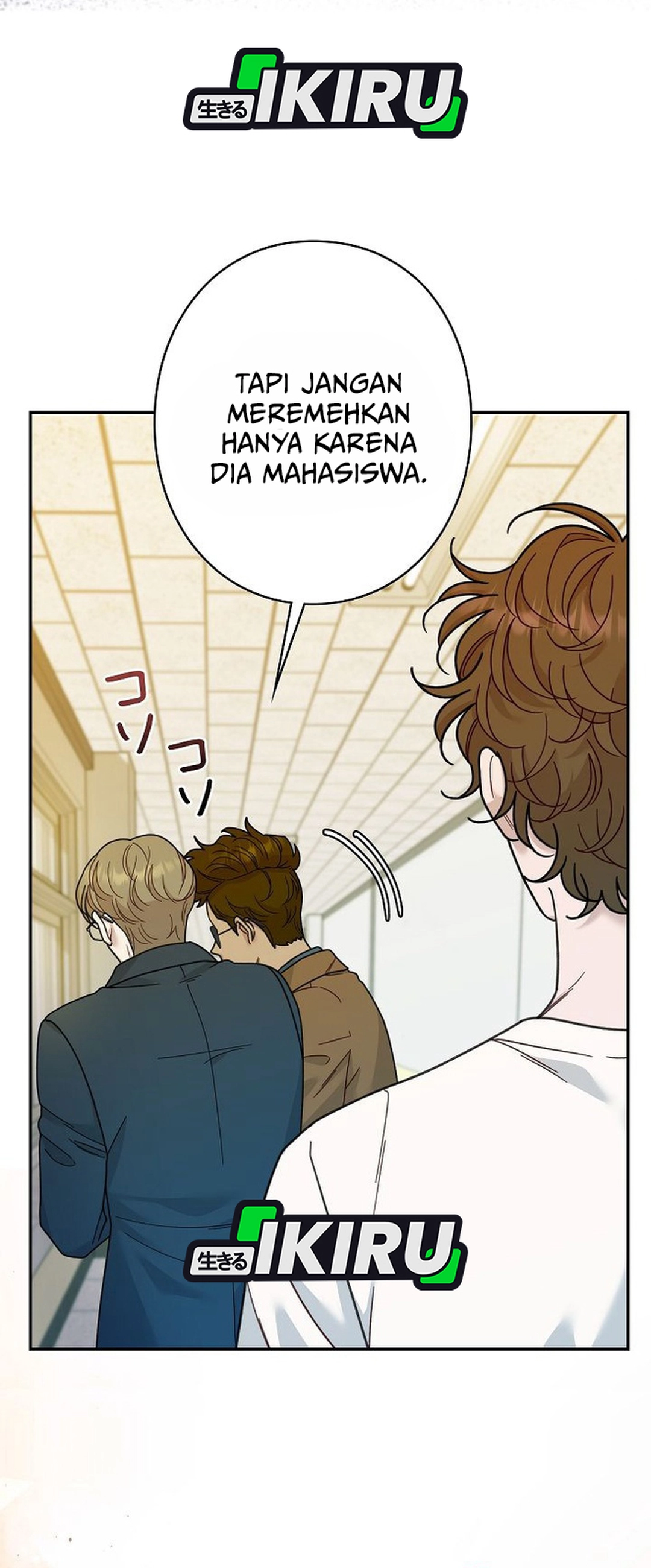 The Art Student Who Lived Twice chapter 42 halaman 4