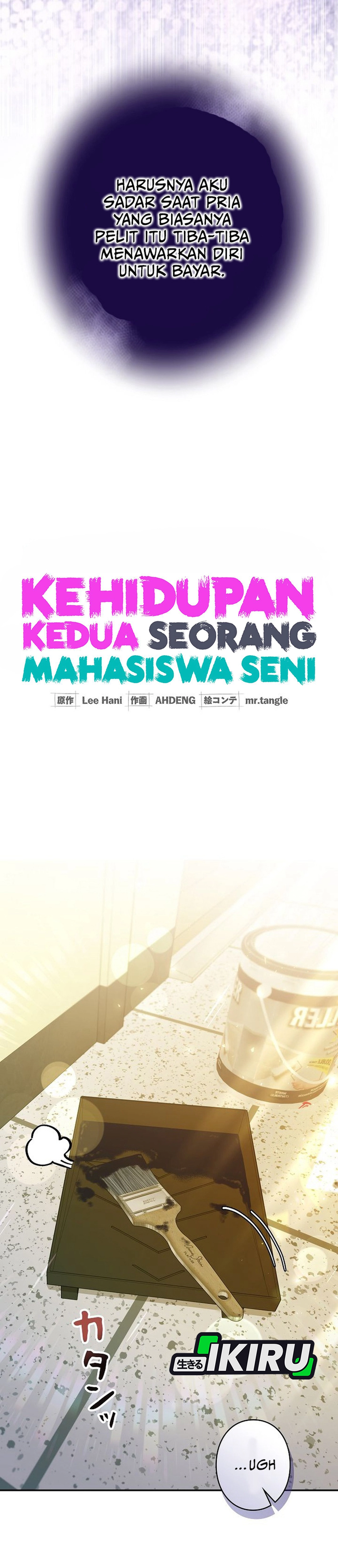 The Art Student Who Lived Twice chapter 42 halaman 10