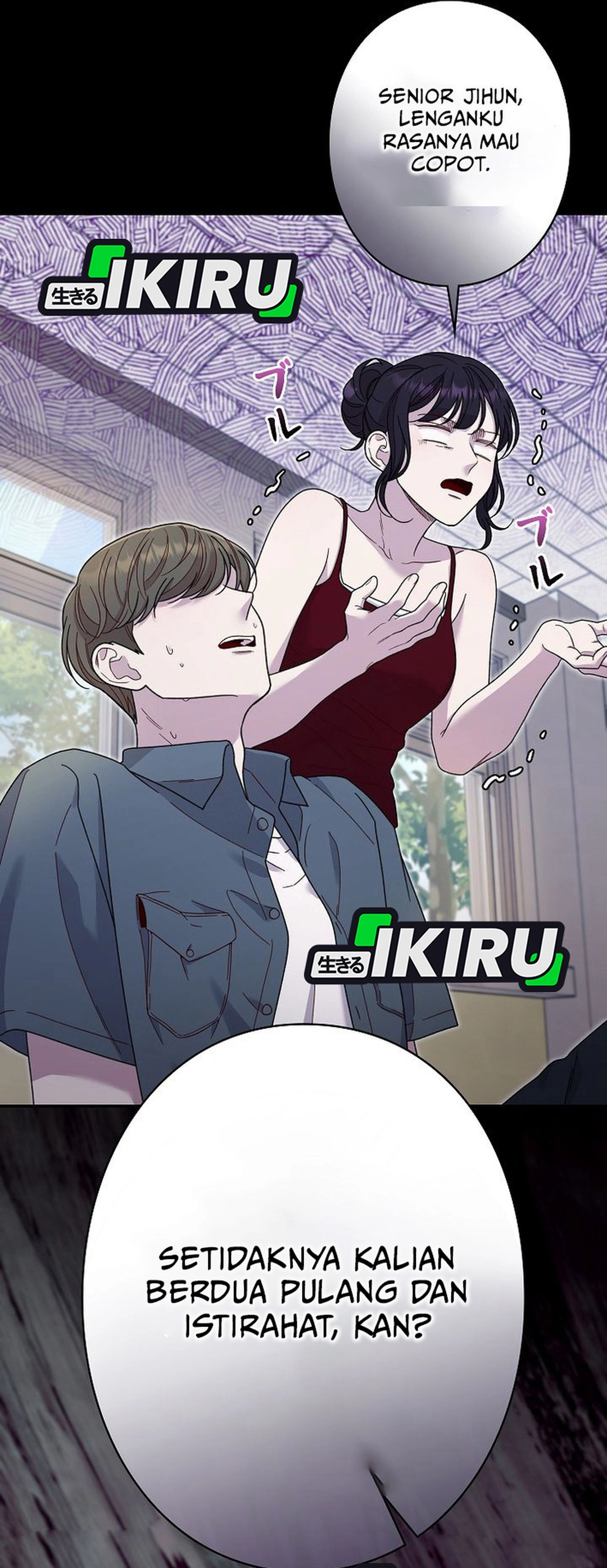 The Art Student Who Lived Twice chapter 42 halaman 12