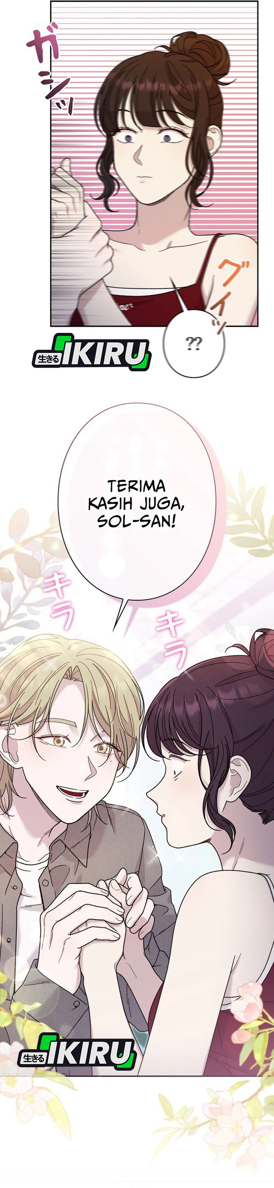 The Art Student Who Lived Twice chapter 42 halaman 27