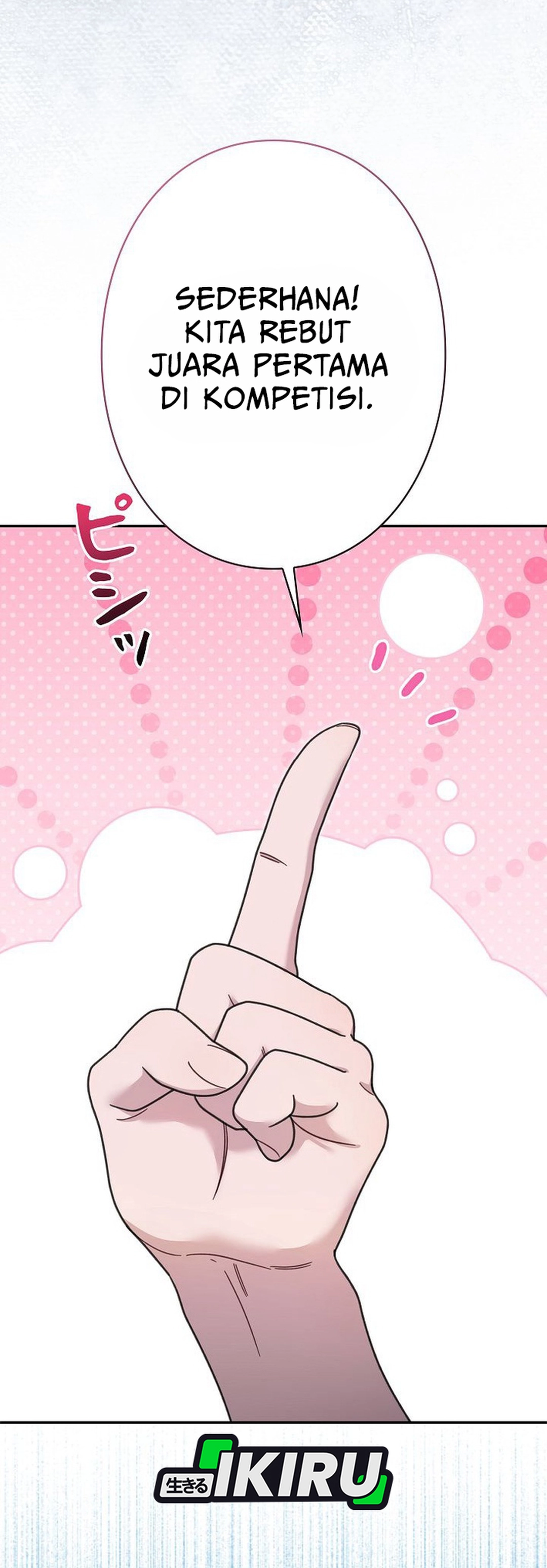 The Art Student Who Lived Twice chapter 42 halaman 47