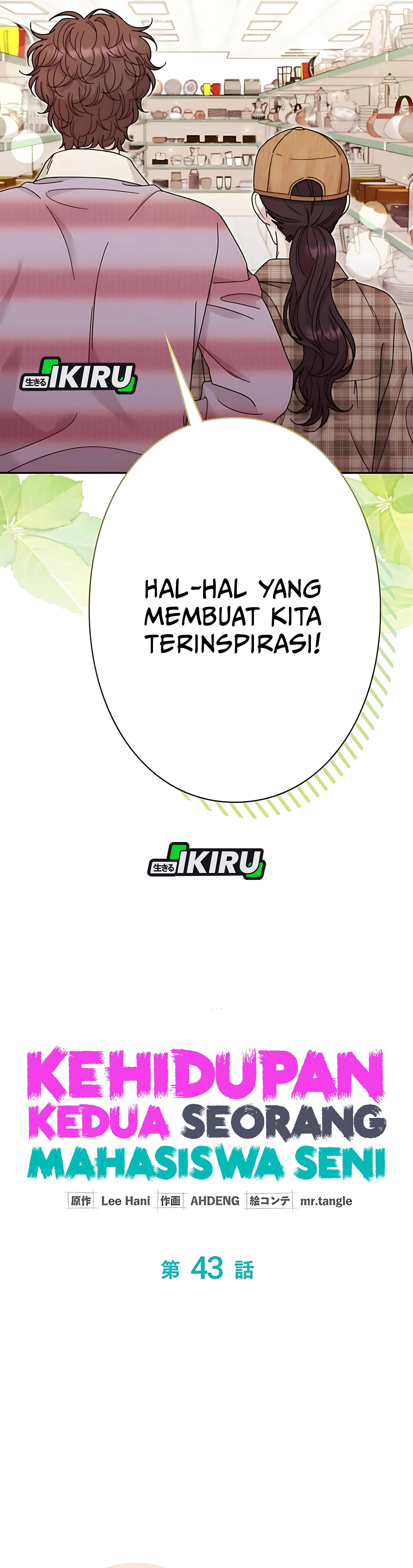 The Art Student Who Lived Twice chapter 43 halaman 5