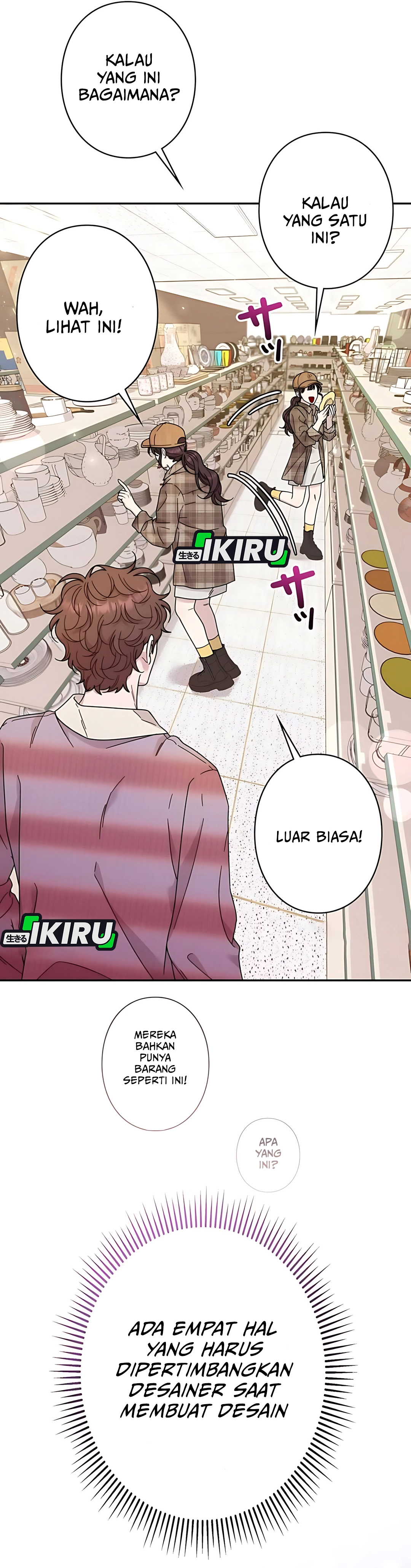 The Art Student Who Lived Twice chapter 43 halaman 12
