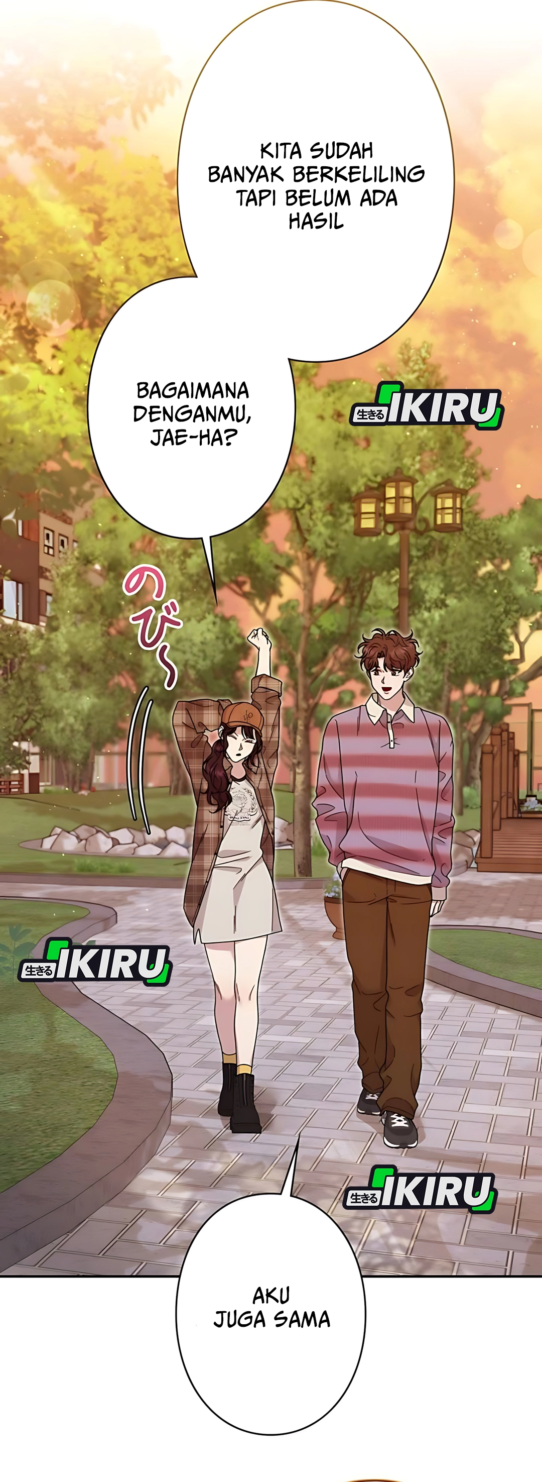 The Art Student Who Lived Twice chapter 43 halaman 40