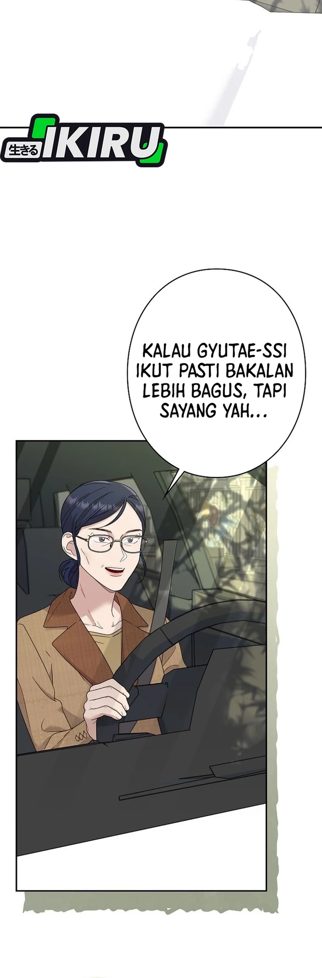 The Art Student Who Lived Twice chapter 47 halaman 24