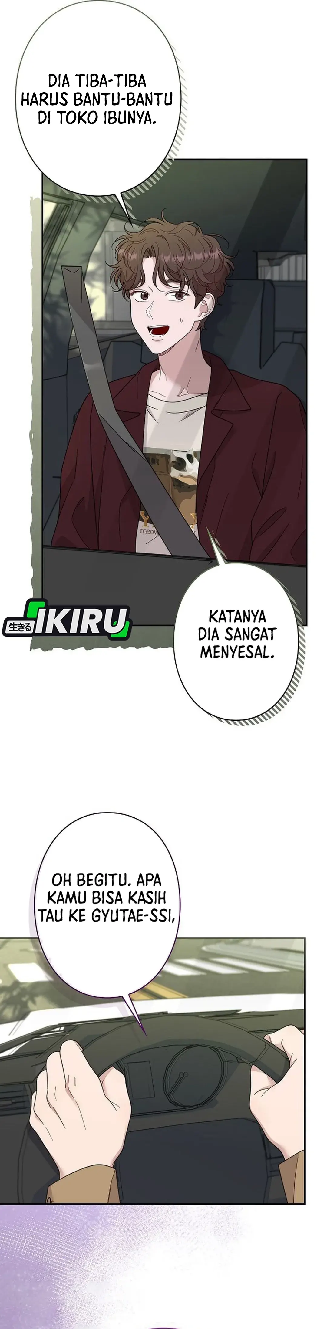 The Art Student Who Lived Twice chapter 47 halaman 25