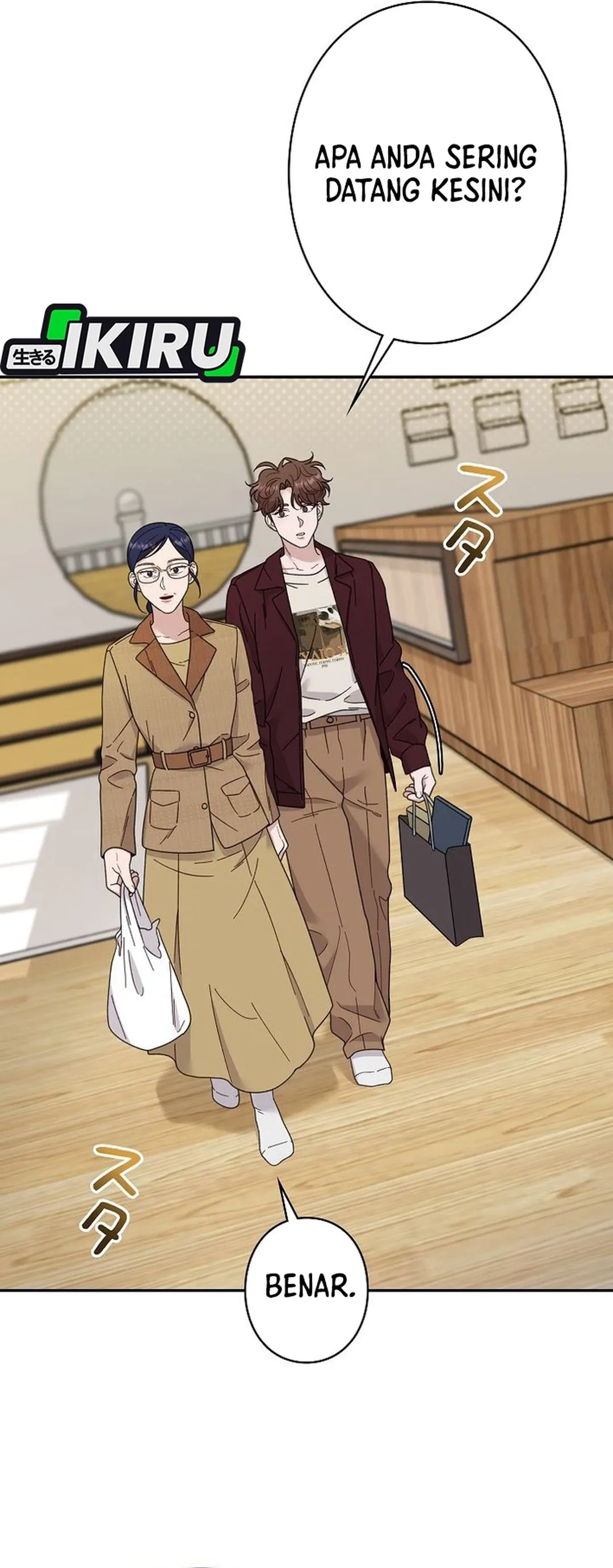 The Art Student Who Lived Twice chapter 47 halaman 32