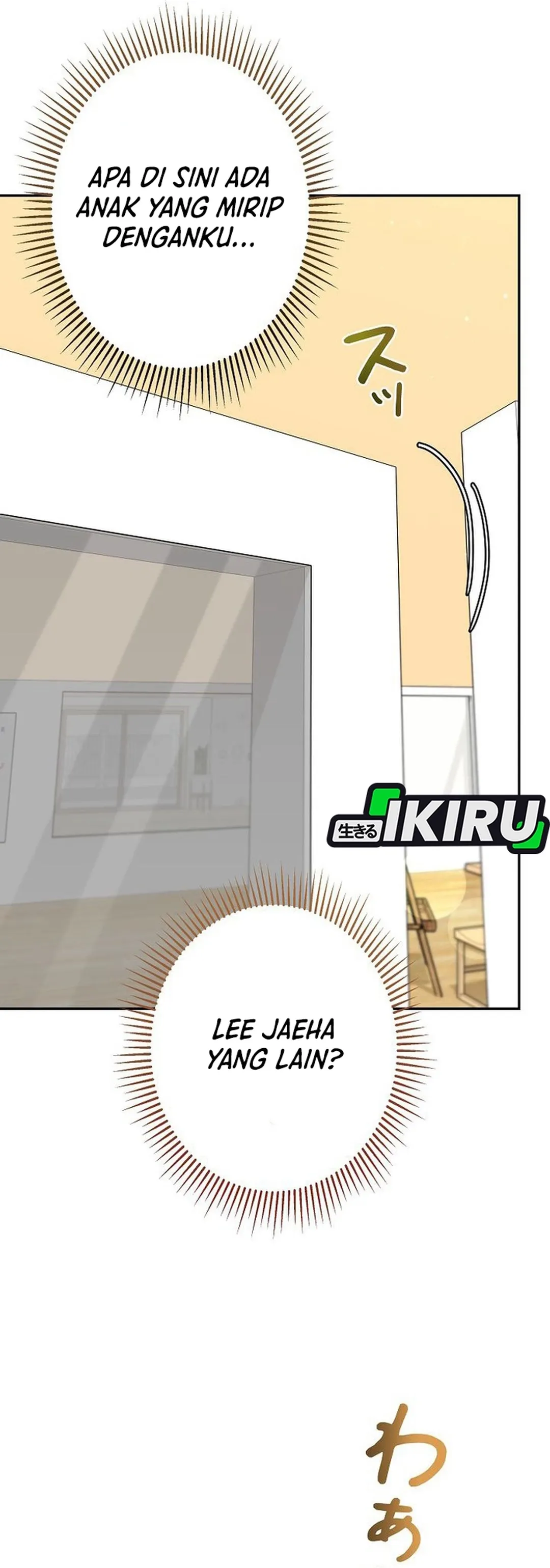 The Art Student Who Lived Twice chapter 47 halaman 37