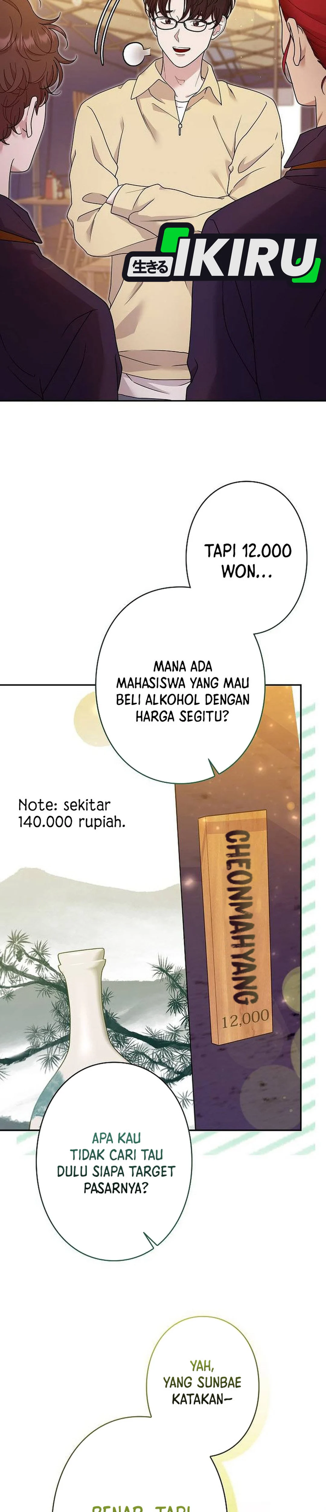 The Art Student Who Lived Twice chapter 53 halaman 7