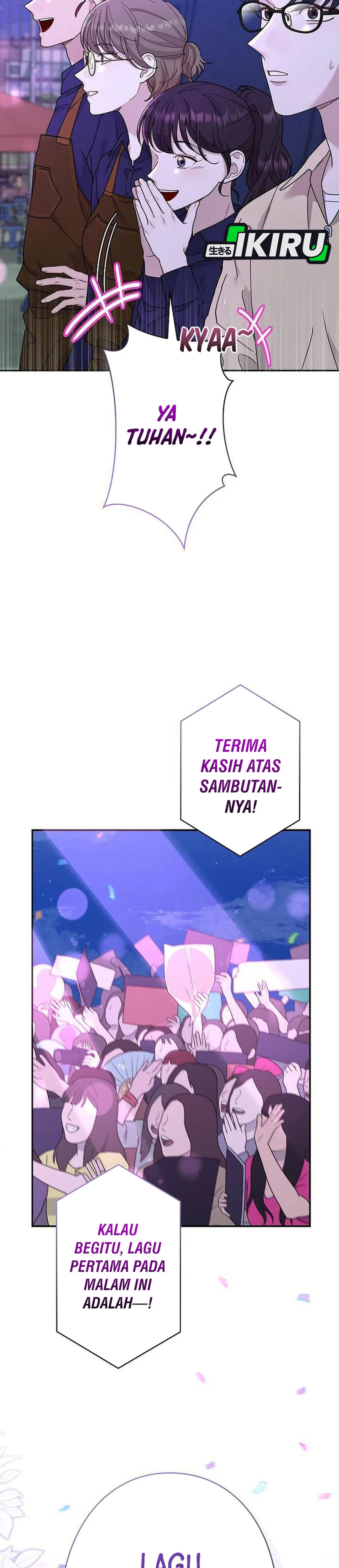 The Art Student Who Lived Twice chapter 53 halaman 12