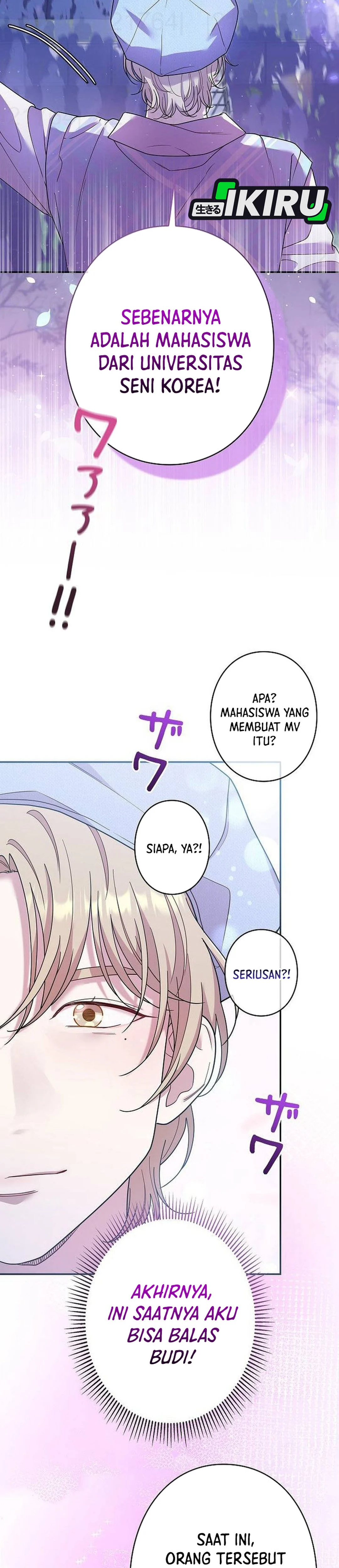 The Art Student Who Lived Twice chapter 53 halaman 19