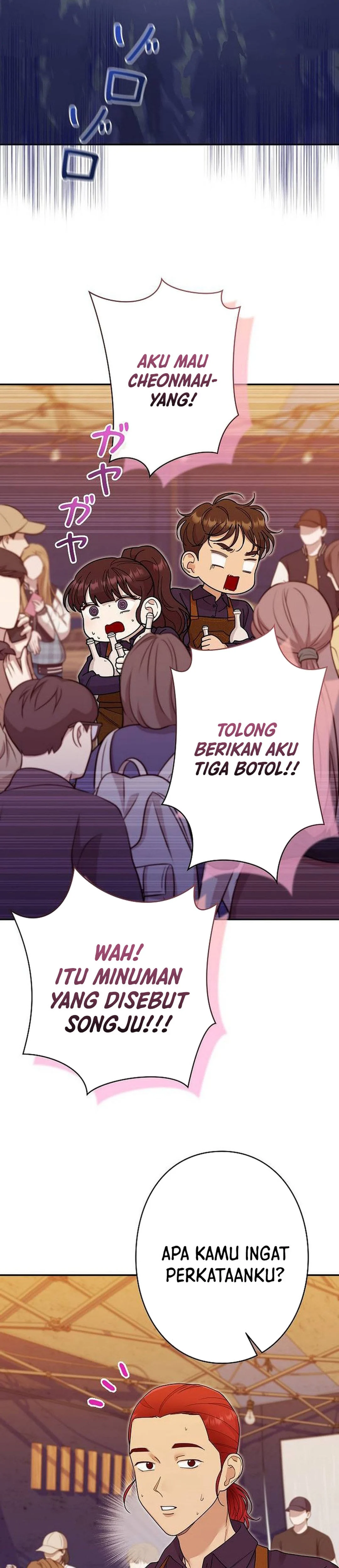 The Art Student Who Lived Twice chapter 53 halaman 24