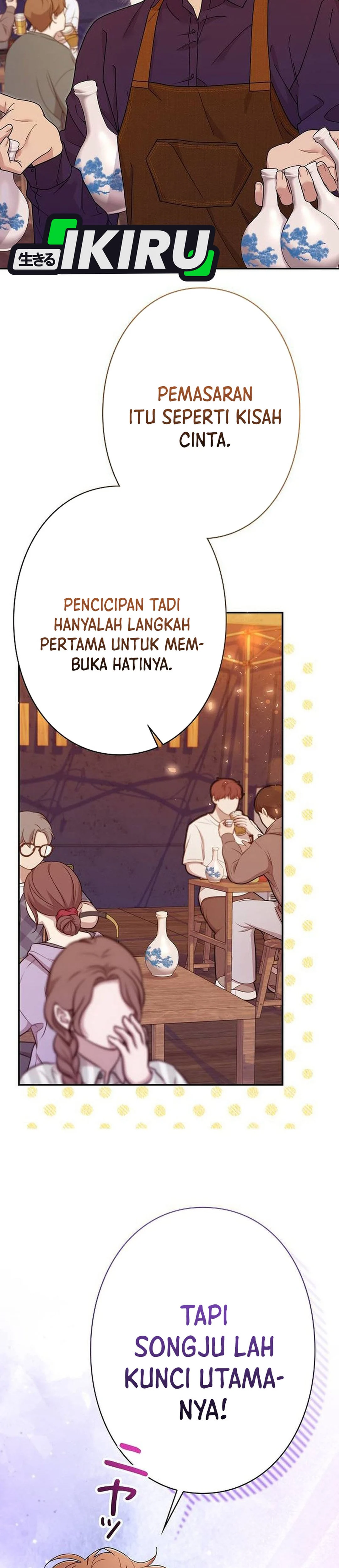 The Art Student Who Lived Twice chapter 53 halaman 25
