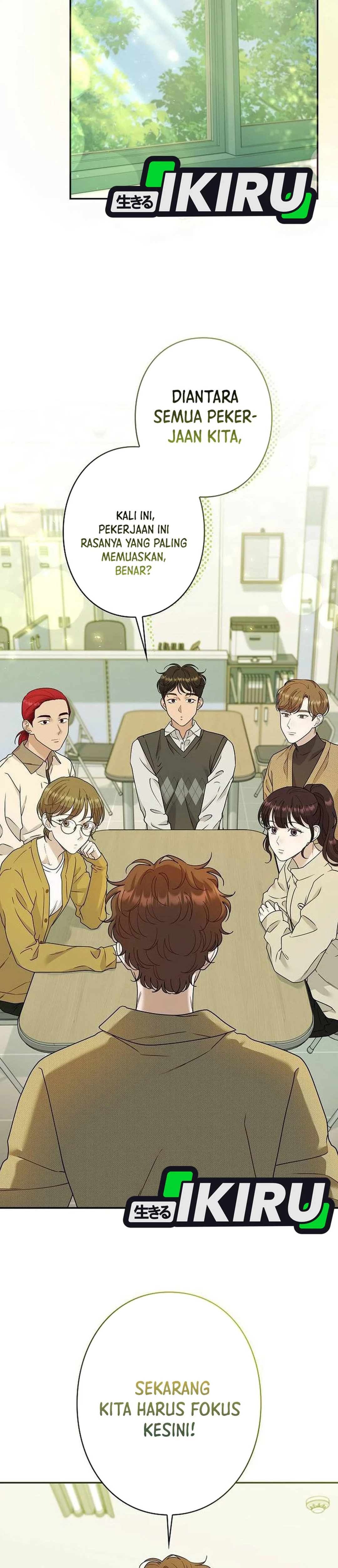 The Art Student Who Lived Twice chapter 53 halaman 29
