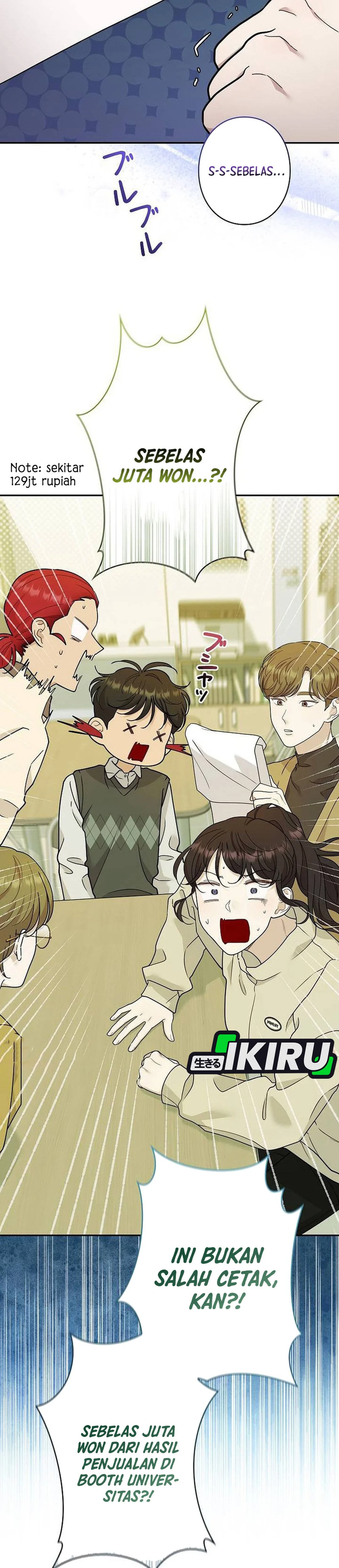 The Art Student Who Lived Twice chapter 53 halaman 32