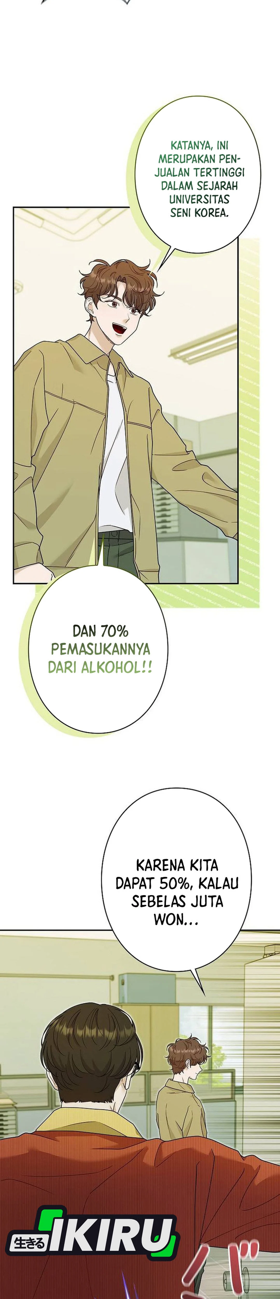 The Art Student Who Lived Twice chapter 53 halaman 33