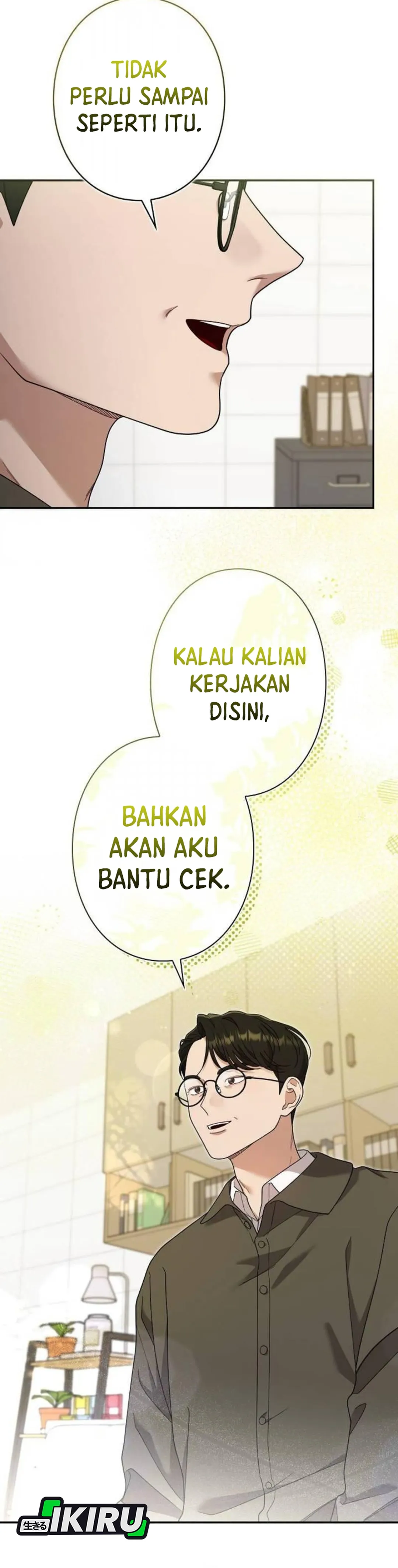 The Art Student Who Lived Twice chapter 58 halaman 5
