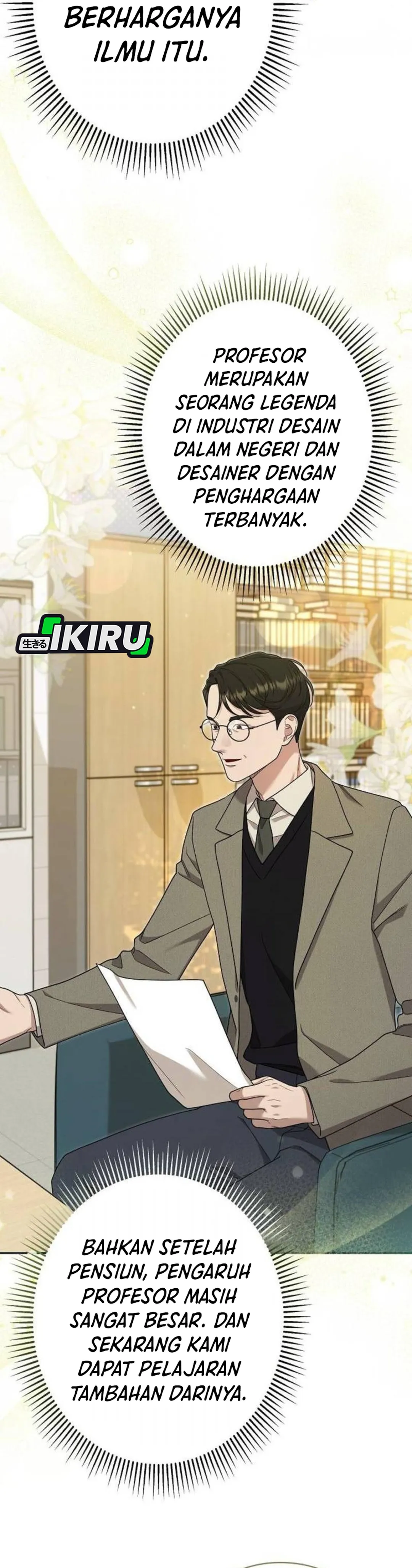 The Art Student Who Lived Twice chapter 58 halaman 12