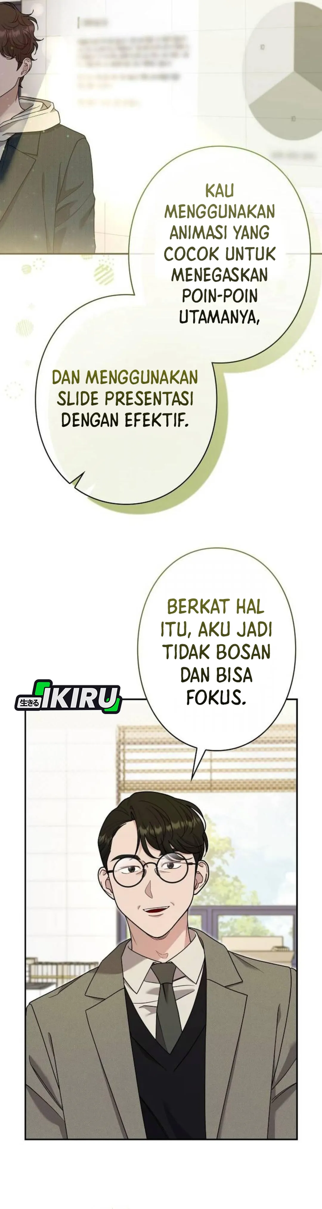 The Art Student Who Lived Twice chapter 58 halaman 17