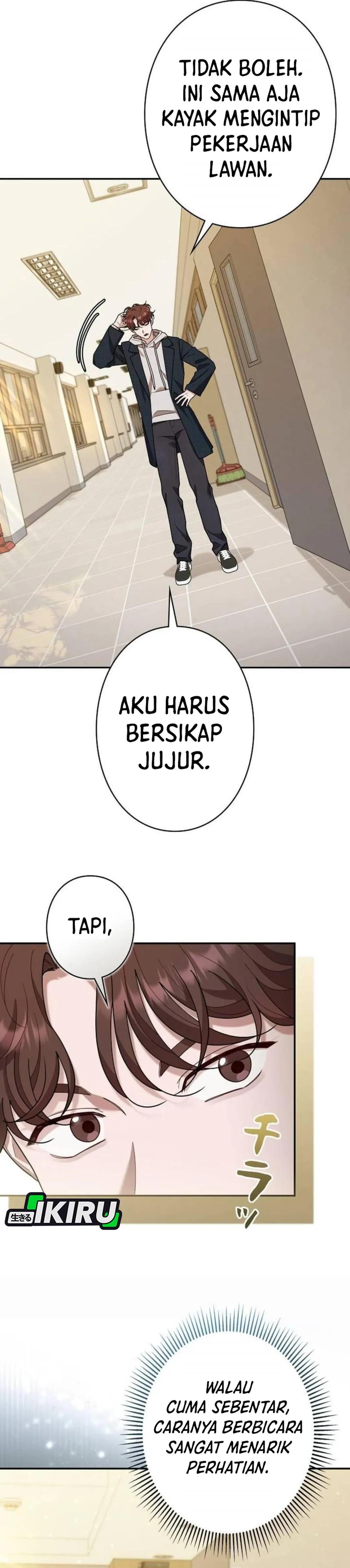The Art Student Who Lived Twice chapter 58 halaman 26