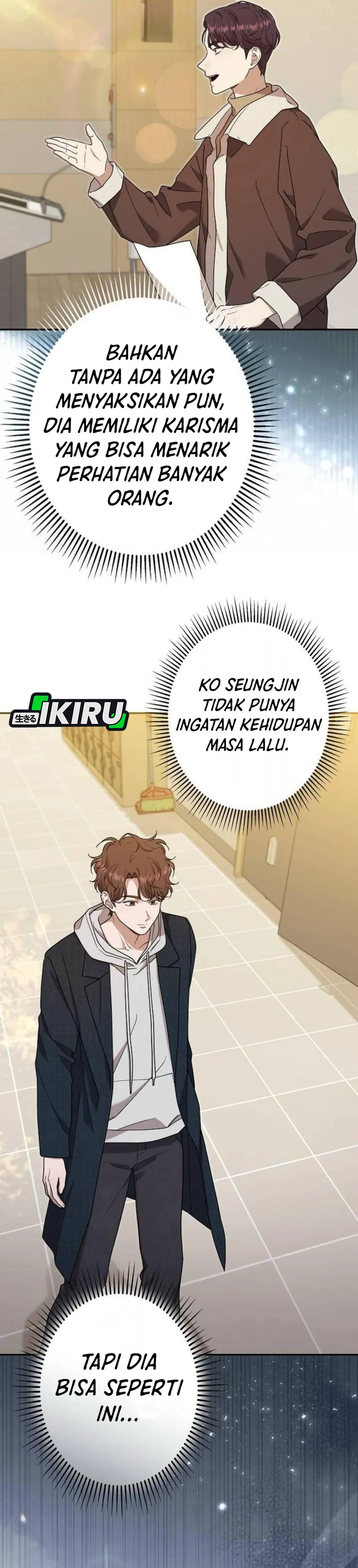 The Art Student Who Lived Twice chapter 58 halaman 27