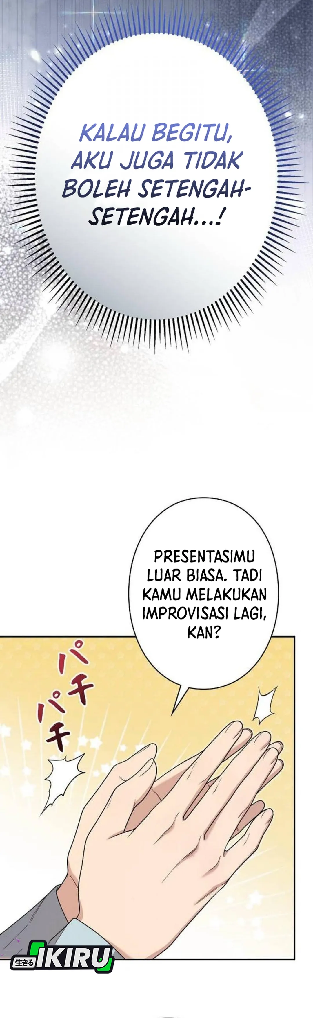 The Art Student Who Lived Twice chapter 58 halaman 28