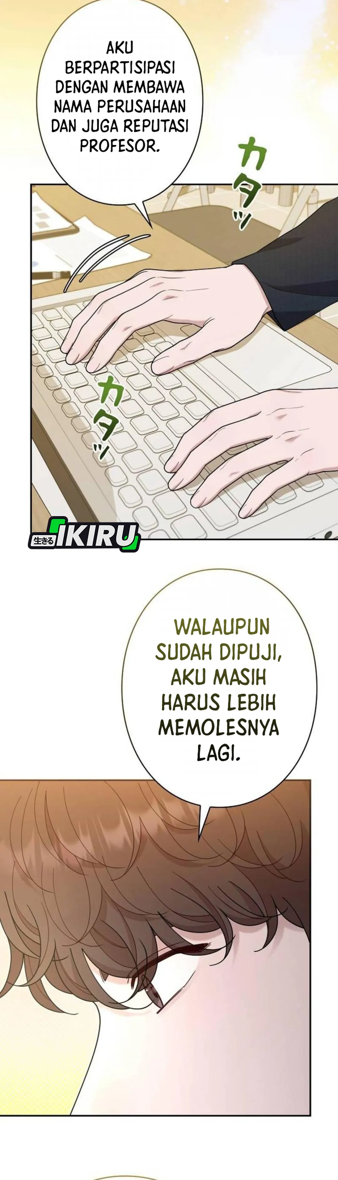 The Art Student Who Lived Twice chapter 58 halaman 32