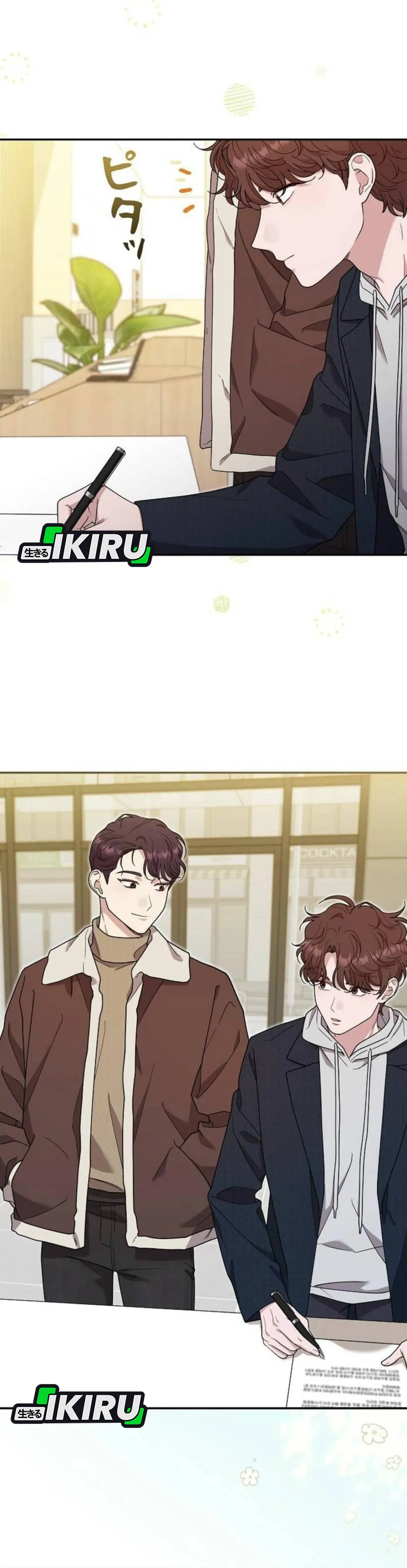 The Art Student Who Lived Twice chapter 58 halaman 37
