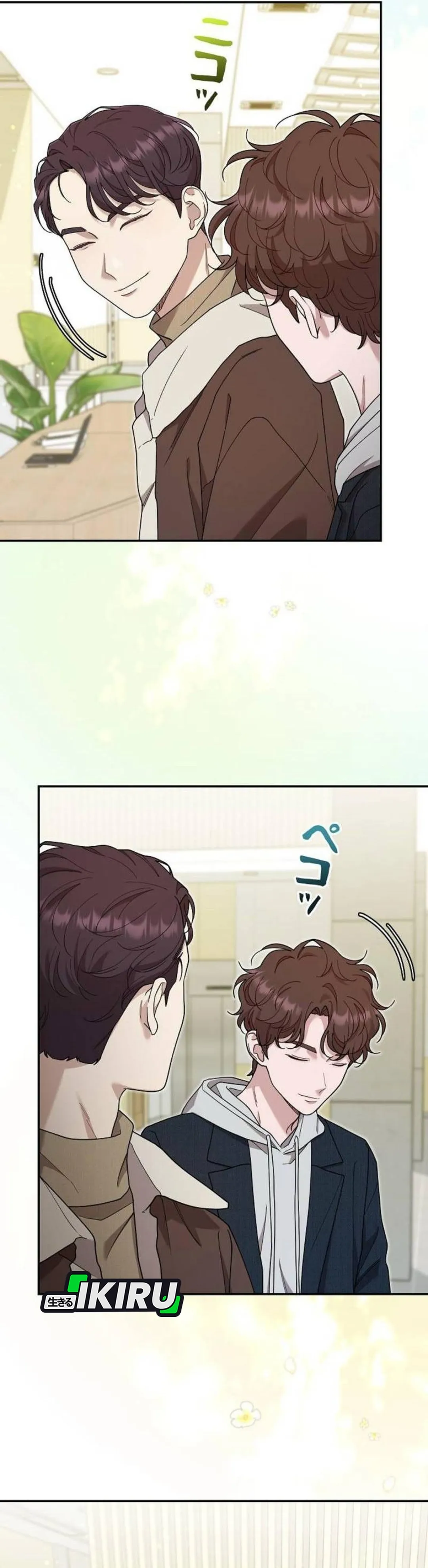The Art Student Who Lived Twice chapter 58 halaman 38