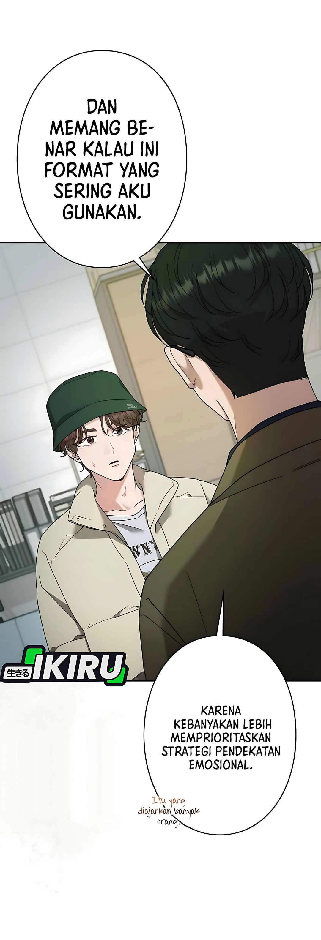 The Art Student Who Lived Twice chapter 59 halaman 5