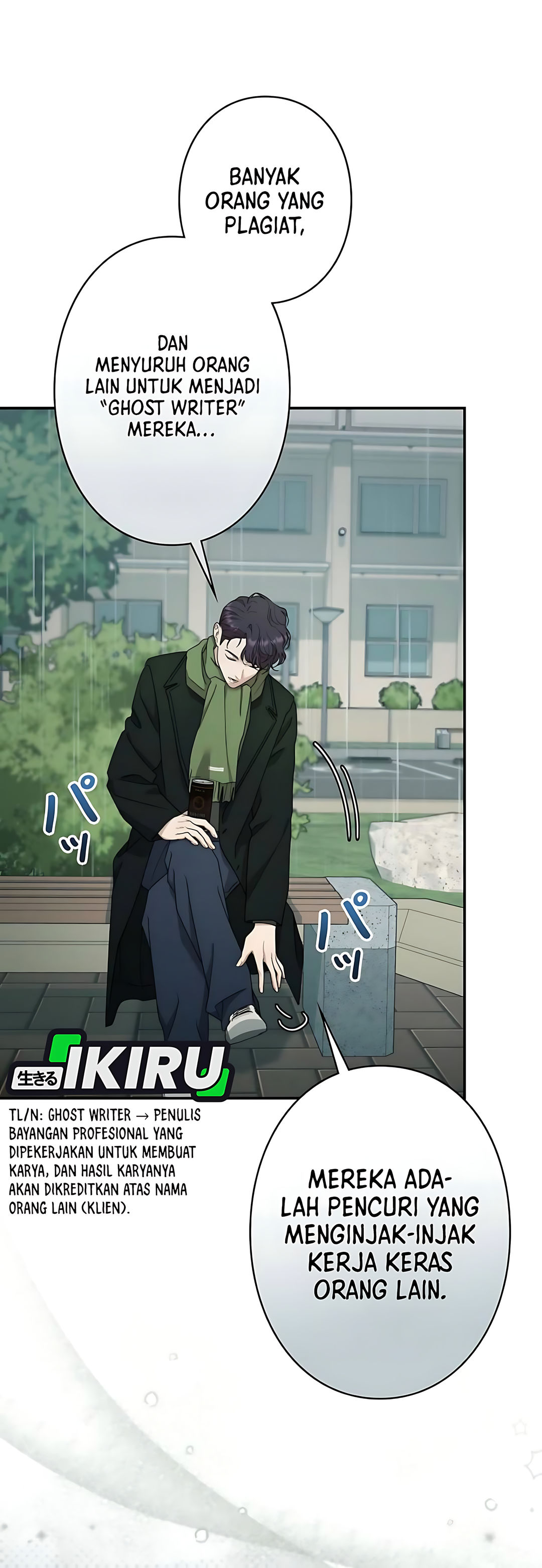 The Art Student Who Lived Twice chapter 59 halaman 24
