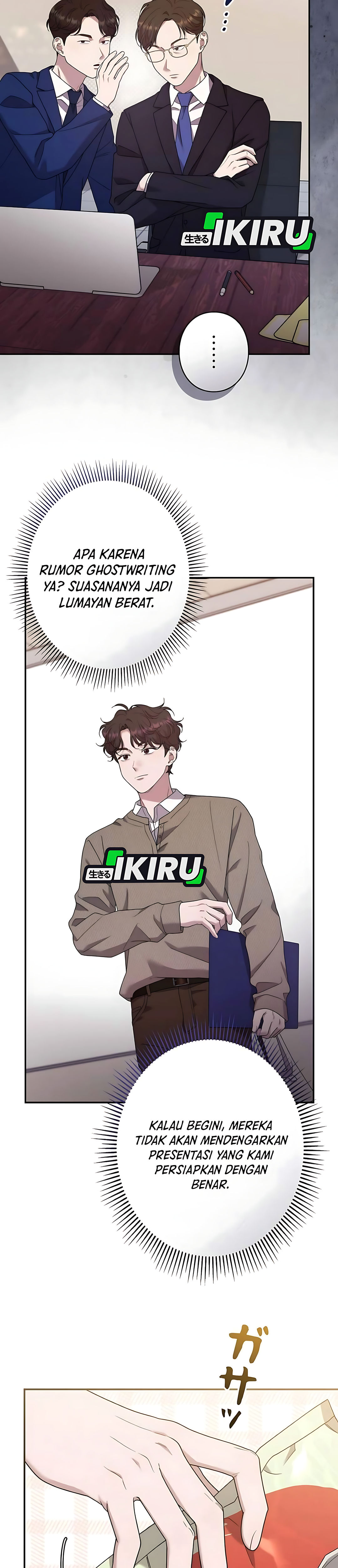 The Art Student Who Lived Twice chapter 61 halaman 6