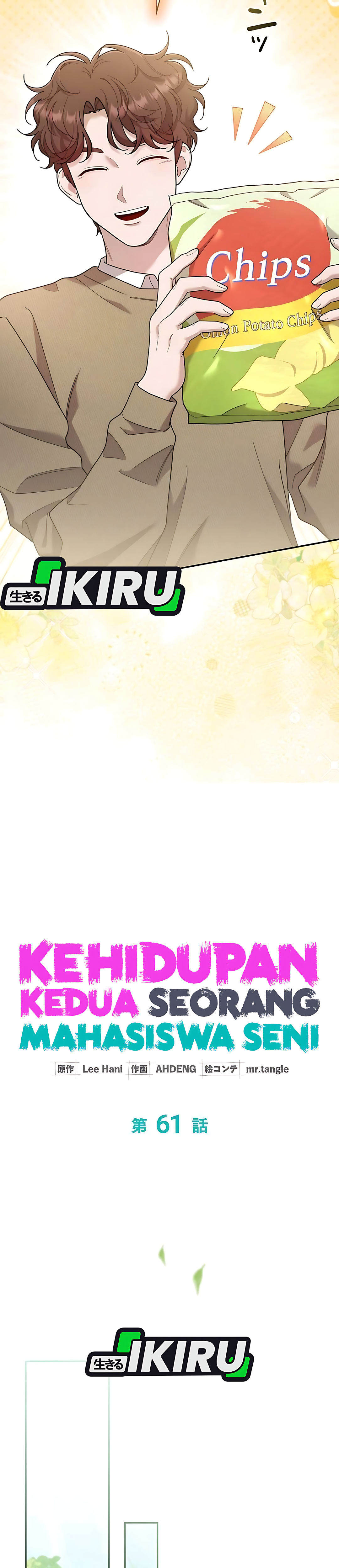 The Art Student Who Lived Twice chapter 61 halaman 8