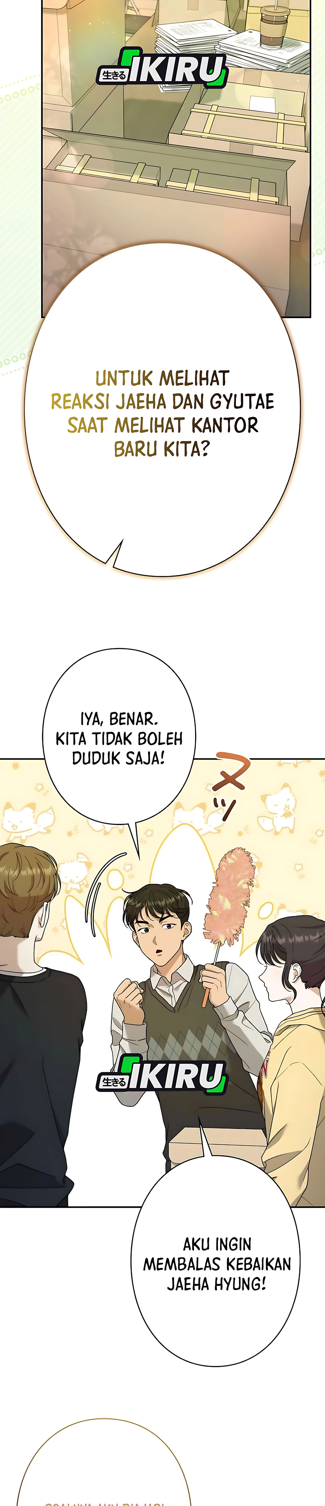 The Art Student Who Lived Twice chapter 61 halaman 11