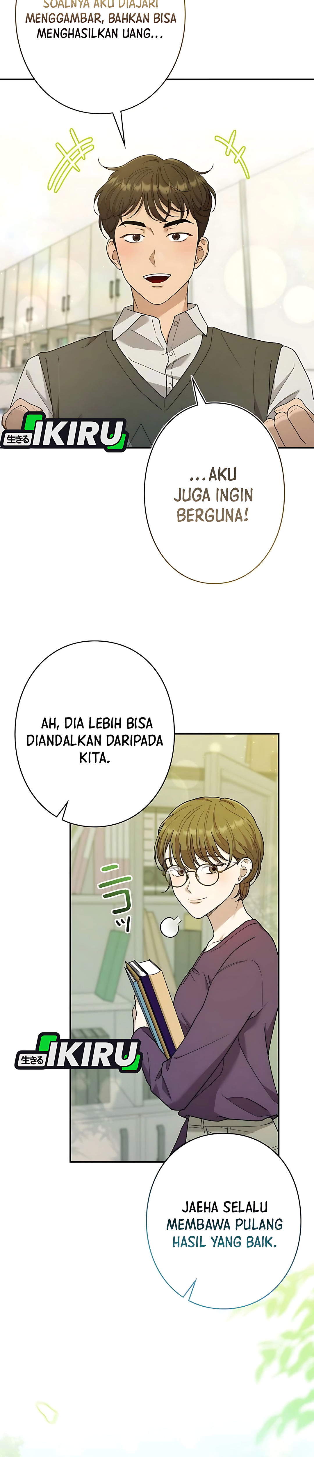 The Art Student Who Lived Twice chapter 61 halaman 12