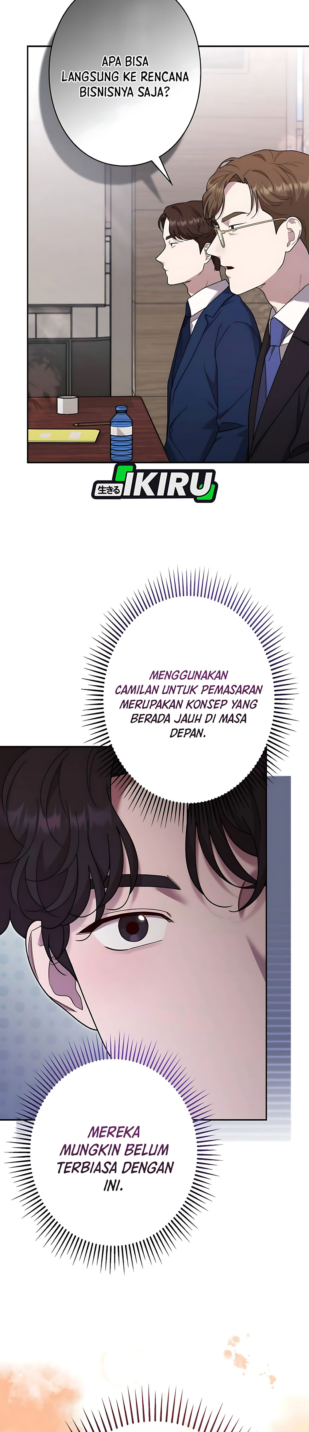 The Art Student Who Lived Twice chapter 61 halaman 16