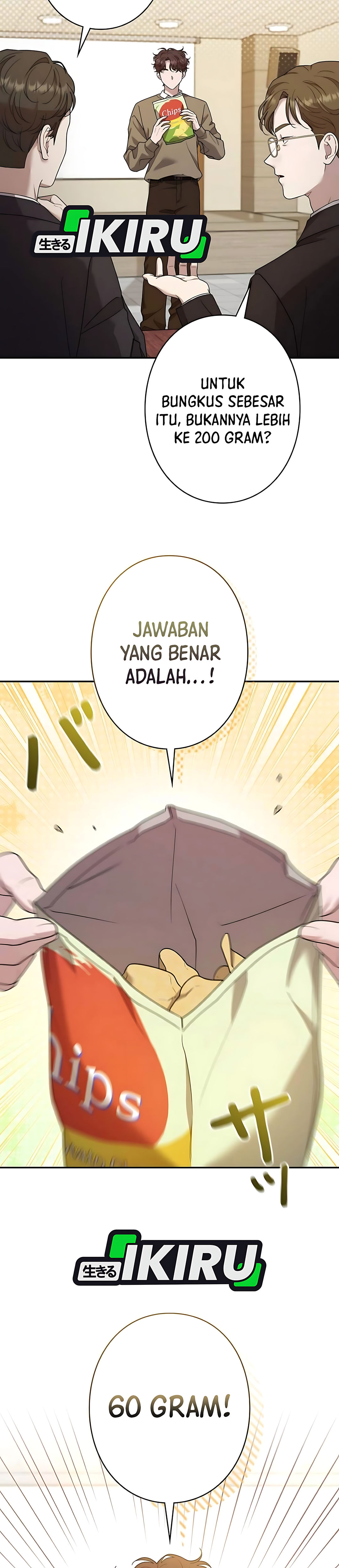 The Art Student Who Lived Twice chapter 61 halaman 19