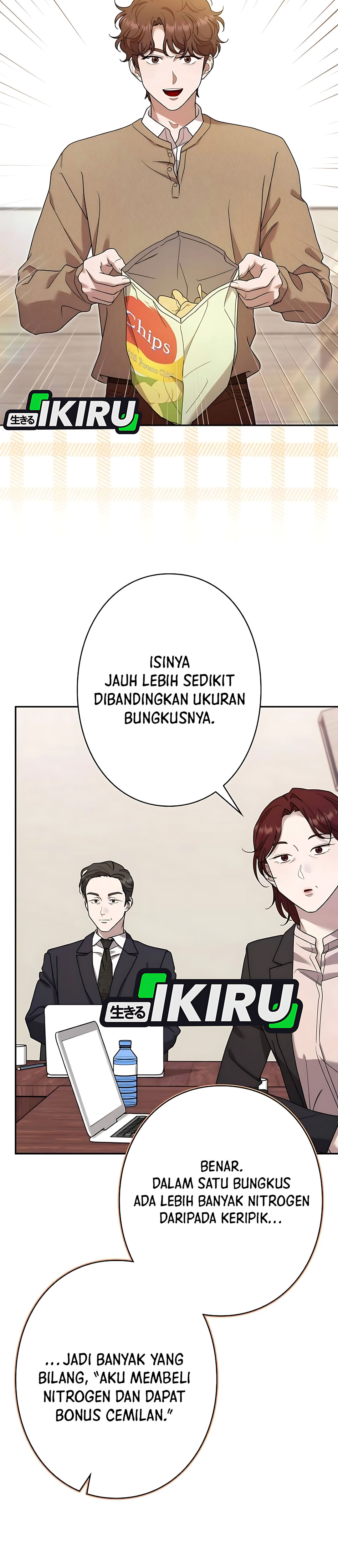 The Art Student Who Lived Twice chapter 61 halaman 20