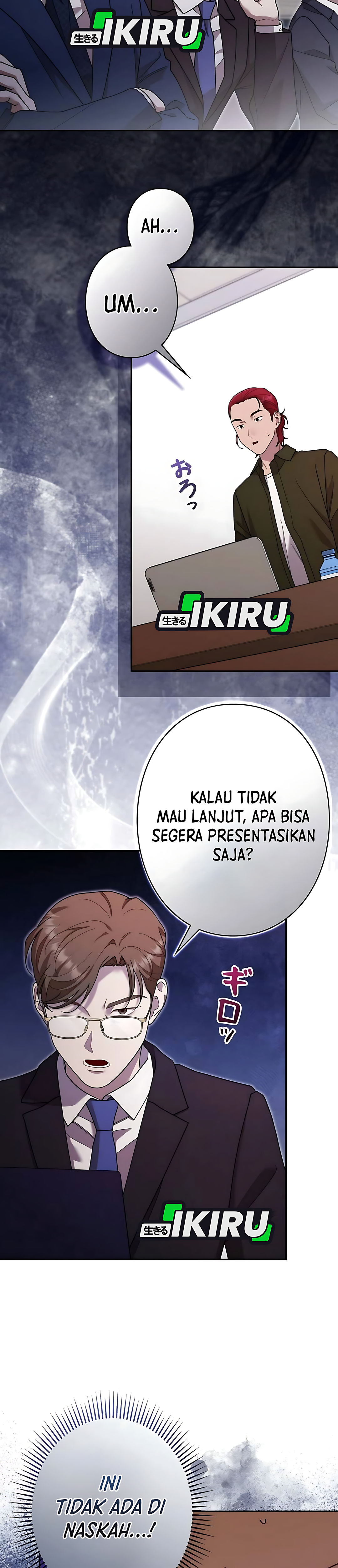 The Art Student Who Lived Twice chapter 61 halaman 22